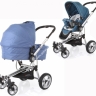 Коляска 2 в 1 Baby Care Suprim C 300