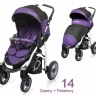 Коляска BabyActive Sport Q